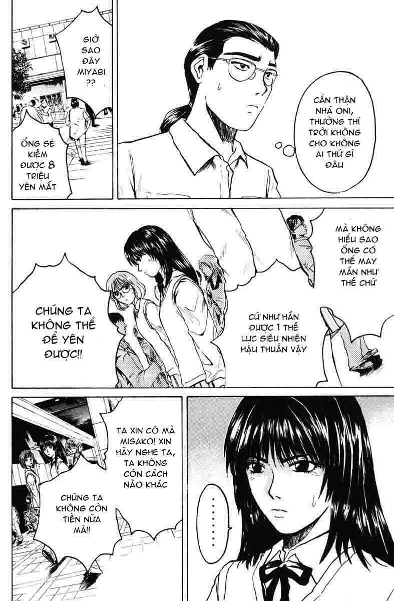 GTO - Great Teacher Onizuka: Chapter 86