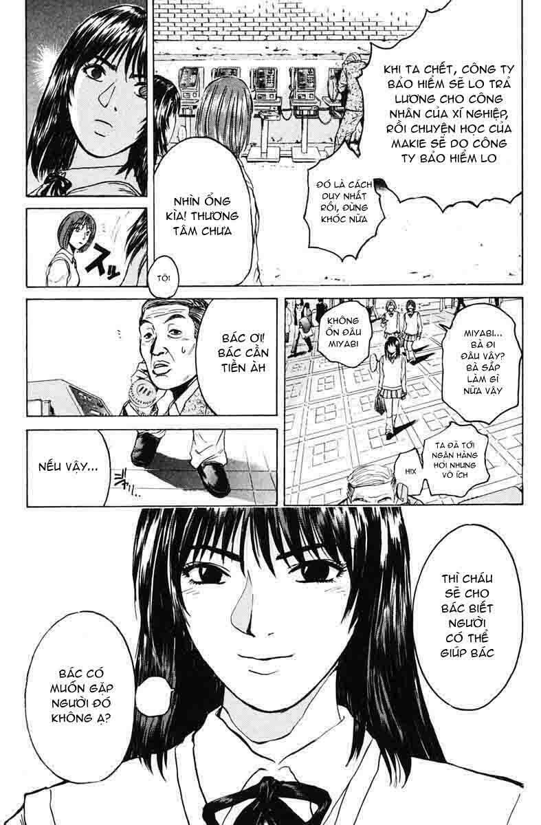 GTO - Great Teacher Onizuka: Chapter 86