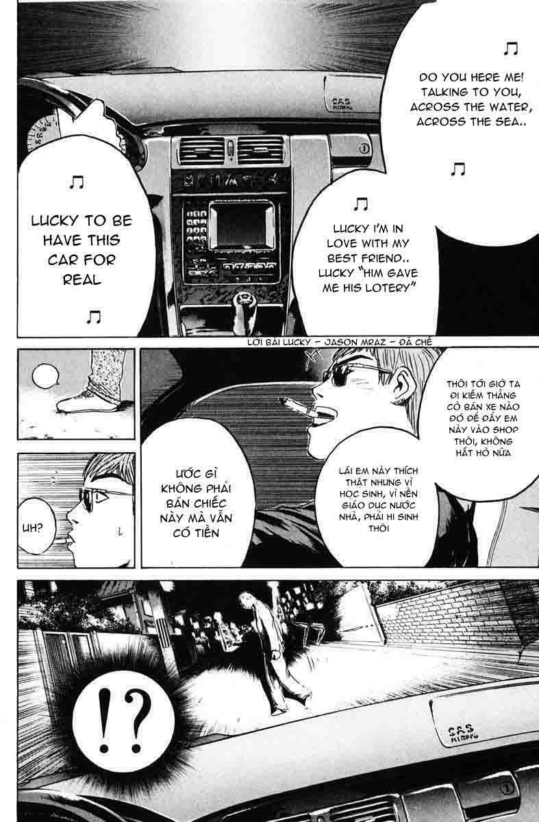 GTO - Great Teacher Onizuka: Chapter 86