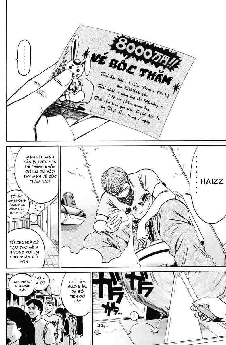 GTO - Great Teacher Onizuka: Chapter 86