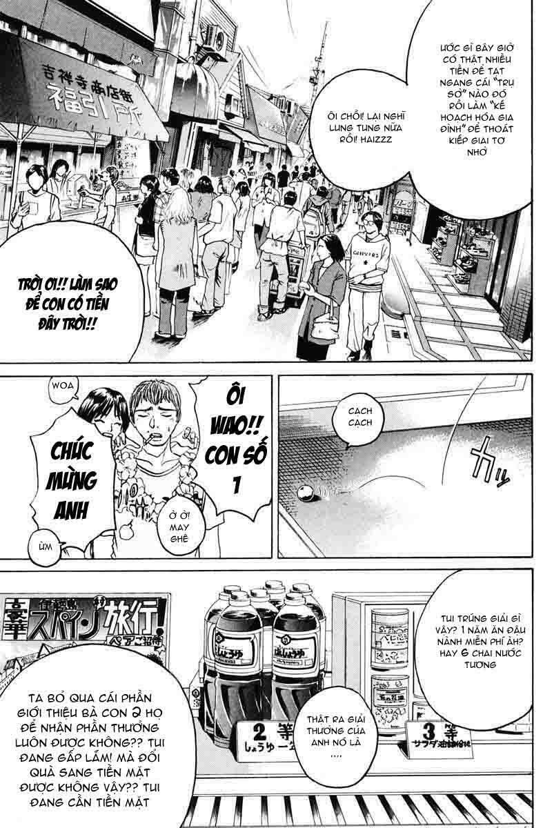GTO - Great Teacher Onizuka: Chapter 86