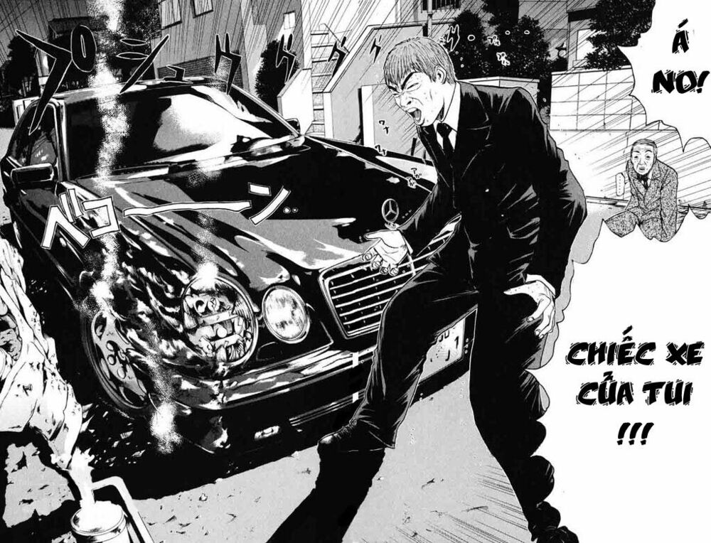 GTO - Great Teacher Onizuka: Chapter 87