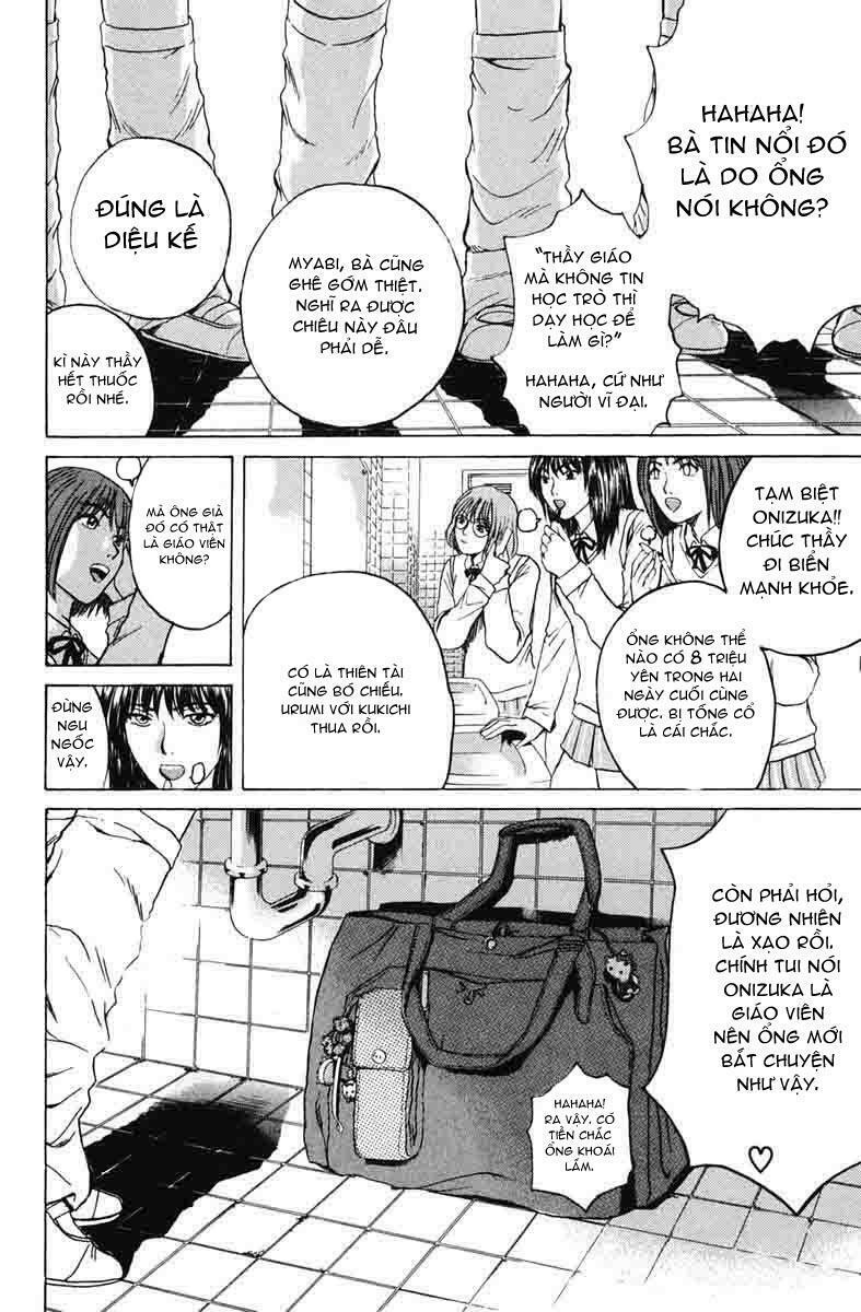 GTO - Great Teacher Onizuka: Chapter 87