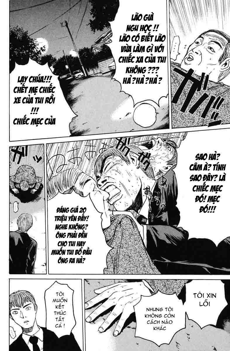GTO - Great Teacher Onizuka: Chapter 87