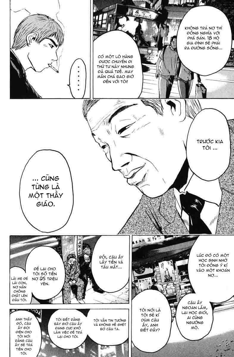GTO - Great Teacher Onizuka: Chapter 87