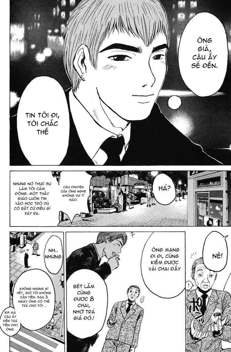 GTO - Great Teacher Onizuka: Chapter 87