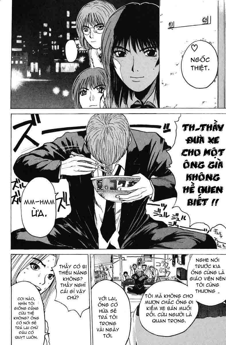 GTO - Great Teacher Onizuka: Chapter 87