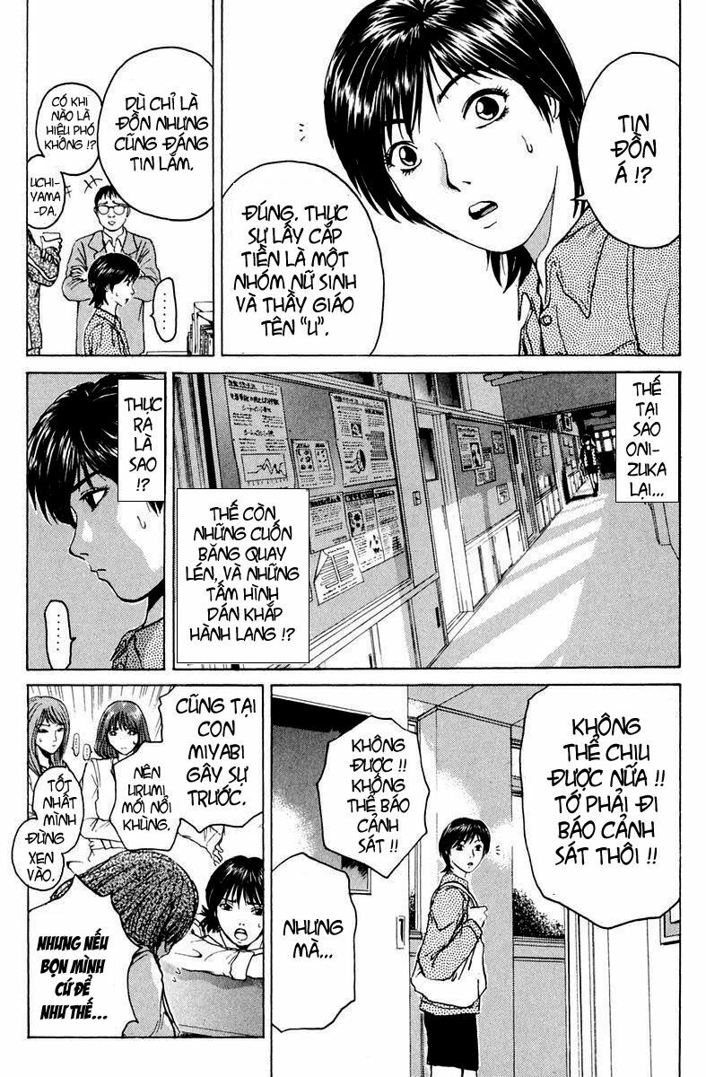 GTO - Great Teacher Onizuka: Chapter 88