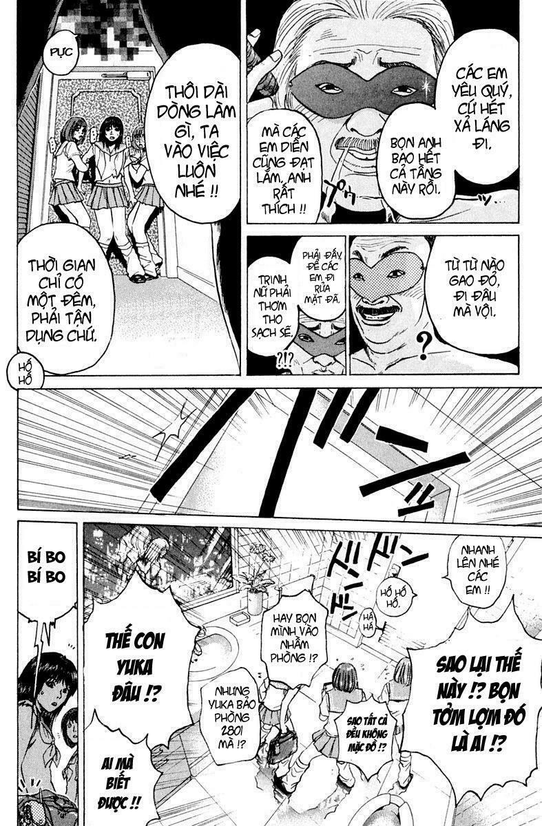 GTO - Great Teacher Onizuka: Chapter 88