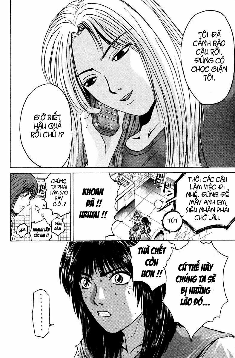 GTO - Great Teacher Onizuka: Chapter 88