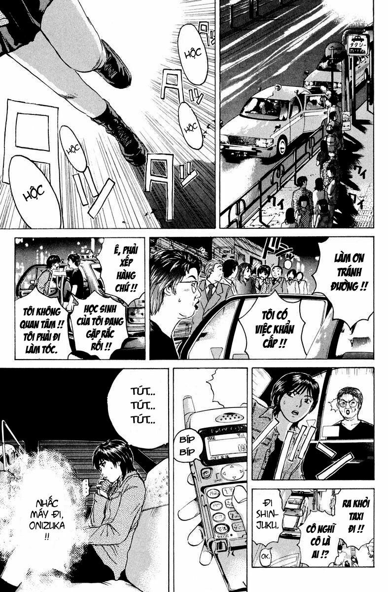 GTO - Great Teacher Onizuka: Chapter 88
