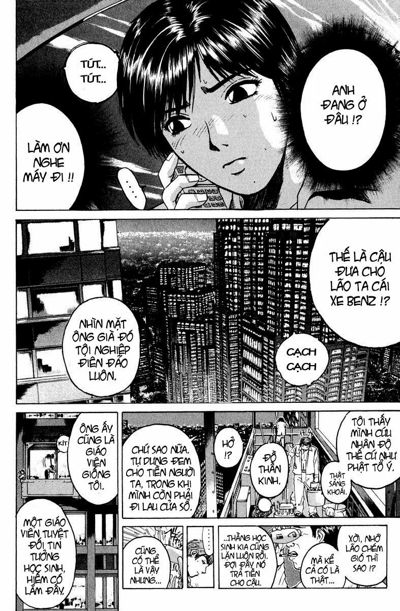 GTO - Great Teacher Onizuka: Chapter 88