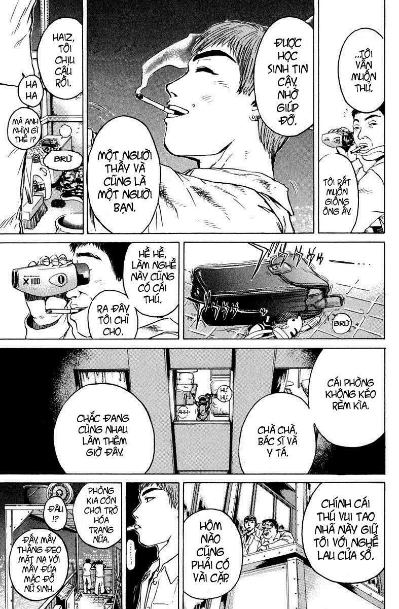 GTO - Great Teacher Onizuka: Chapter 88