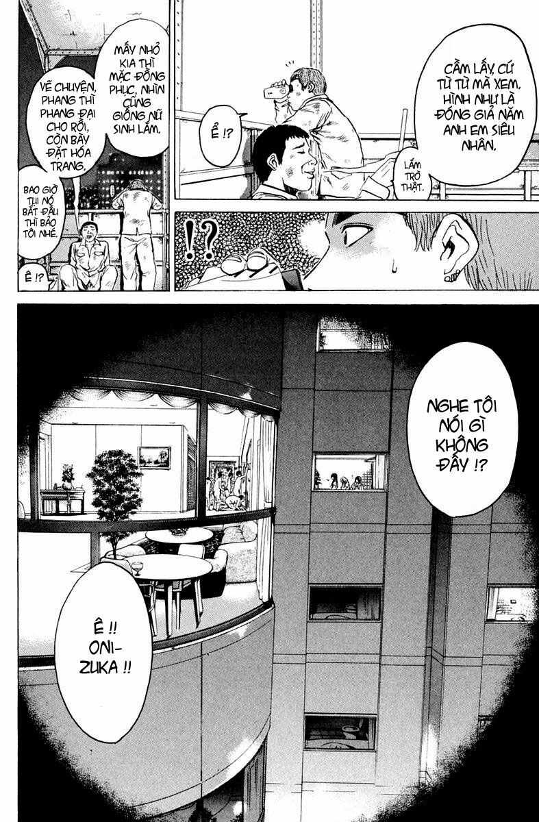 GTO - Great Teacher Onizuka: Chapter 88
