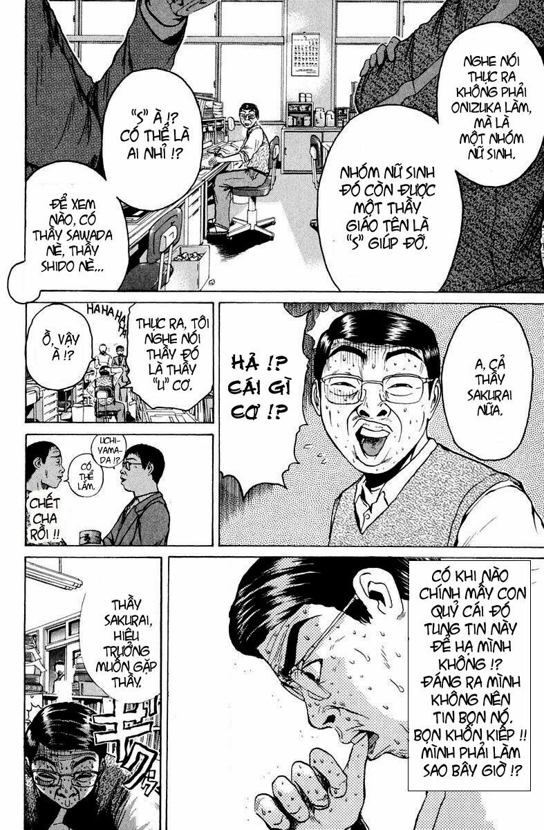 GTO - Great Teacher Onizuka: Chapter 88