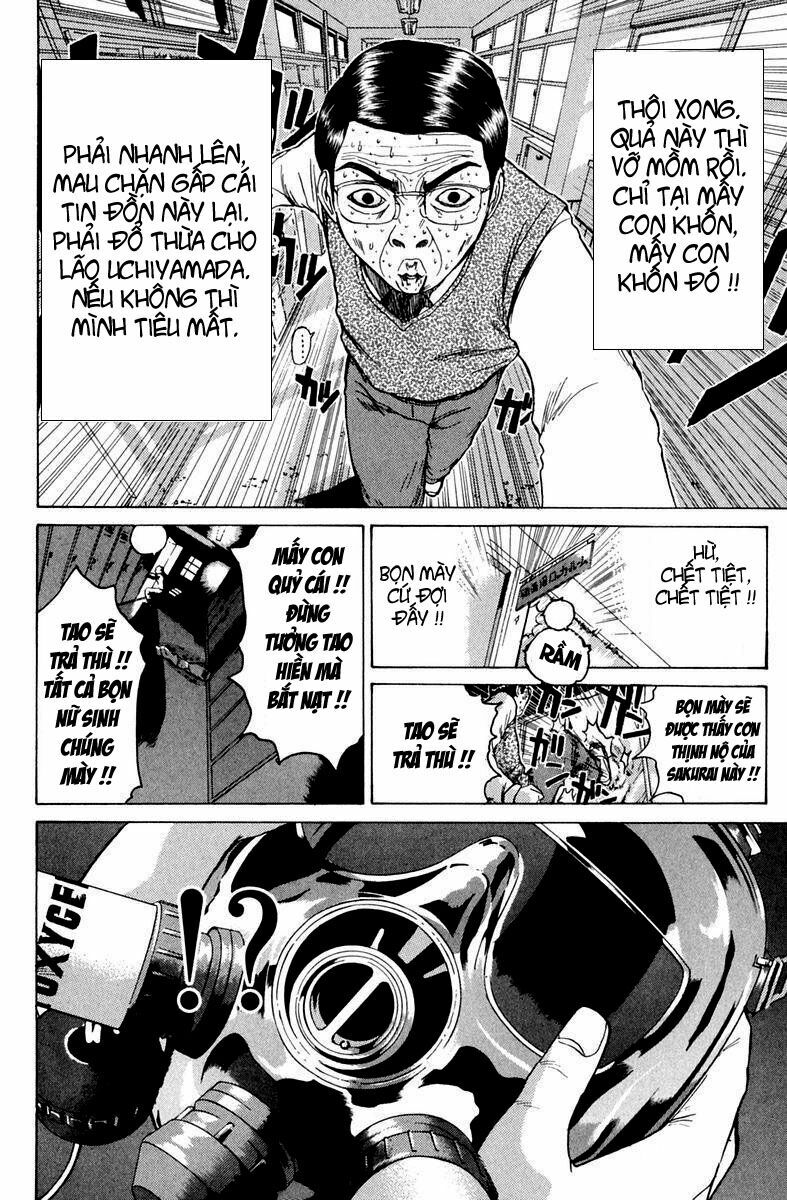 GTO - Great Teacher Onizuka: Chapter 88