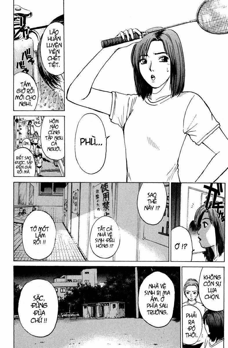 GTO - Great Teacher Onizuka: Chapter 89