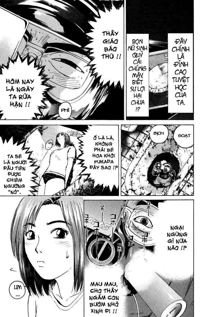 GTO - Great Teacher Onizuka: Chapter 89