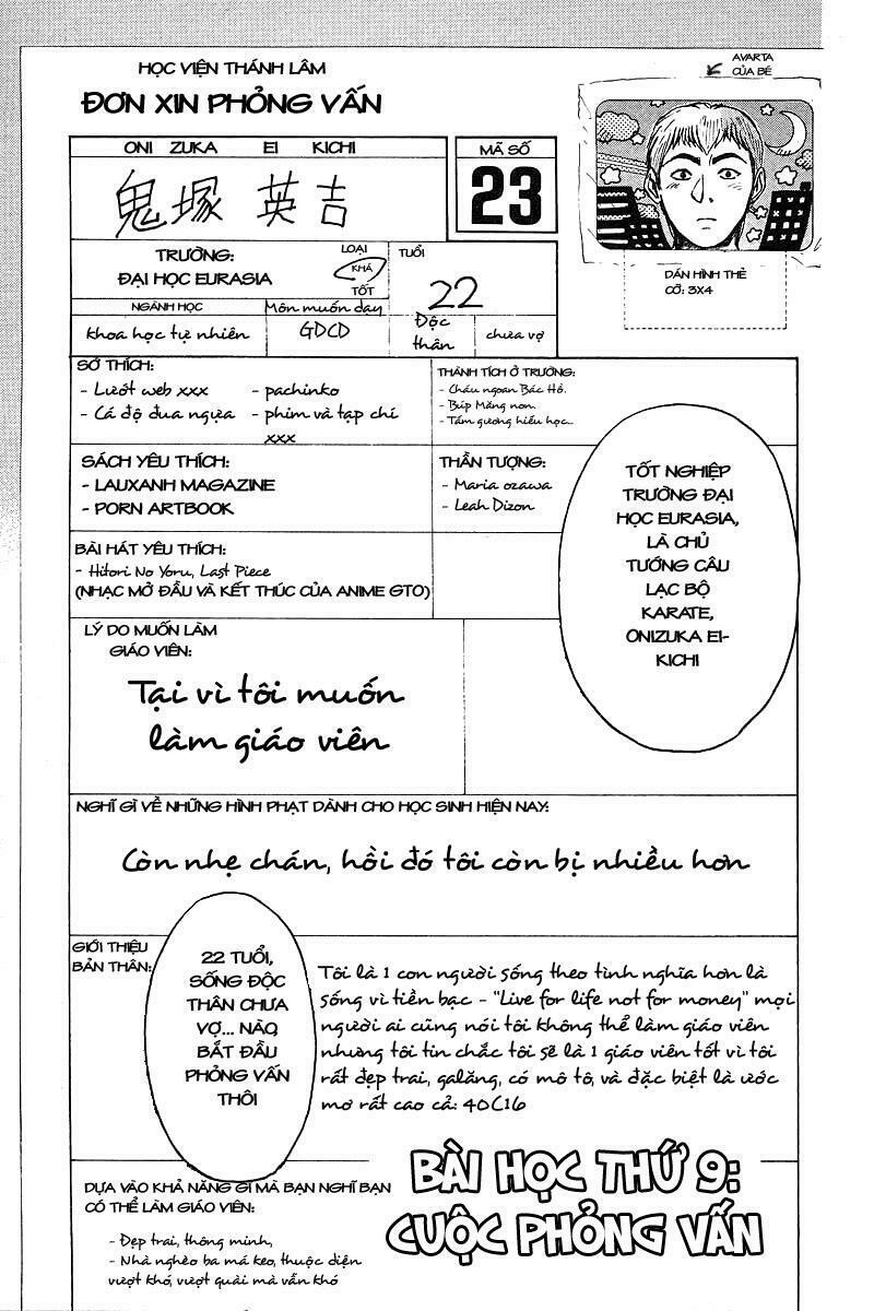 GTO - Great Teacher Onizuka: Chapter 9