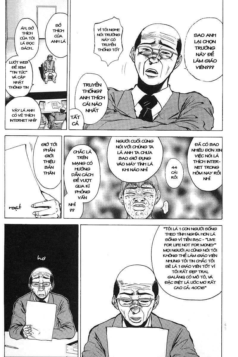 GTO - Great Teacher Onizuka: Chapter 9