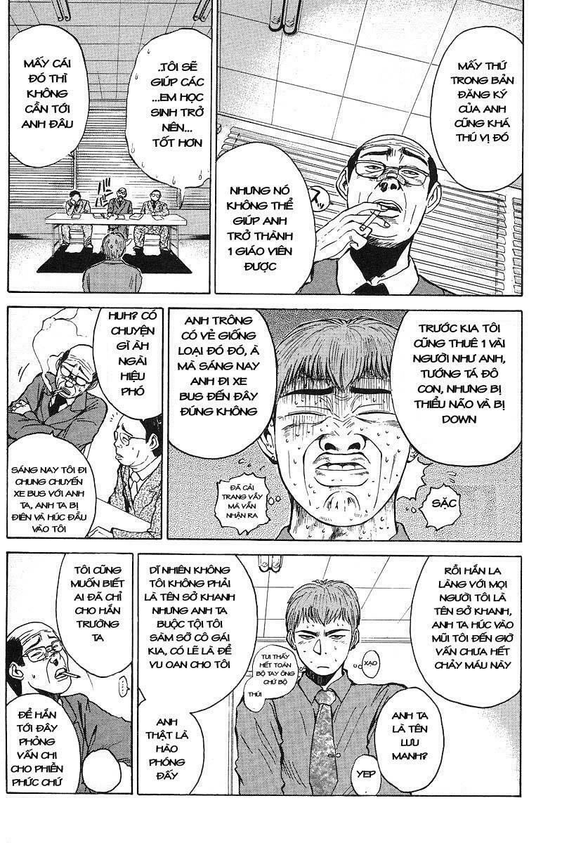 GTO - Great Teacher Onizuka: Chapter 9