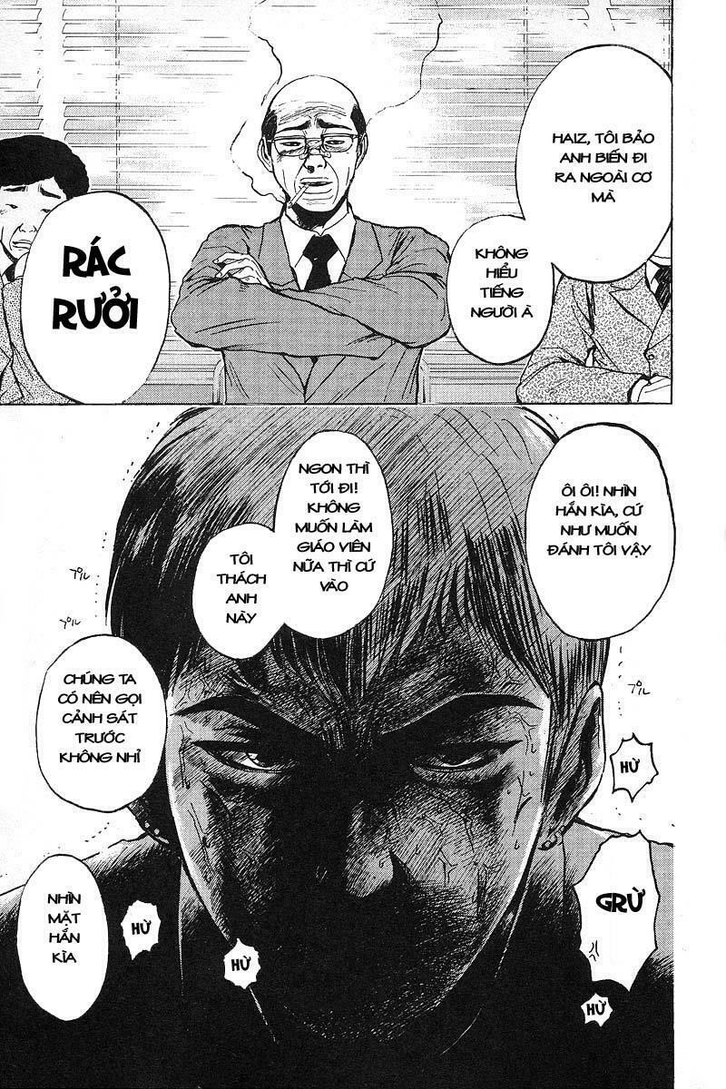 GTO - Great Teacher Onizuka: Chapter 9