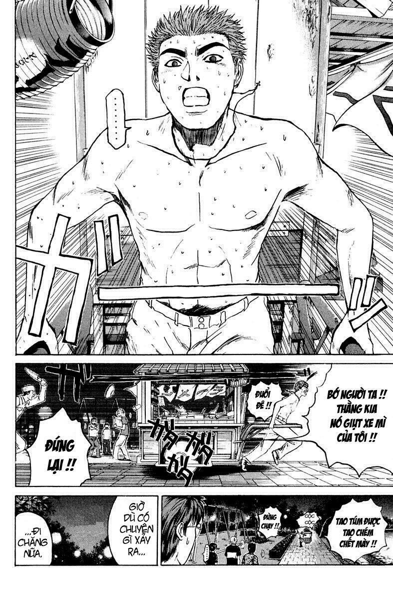 GTO - Great Teacher Onizuka: Chapter 90
