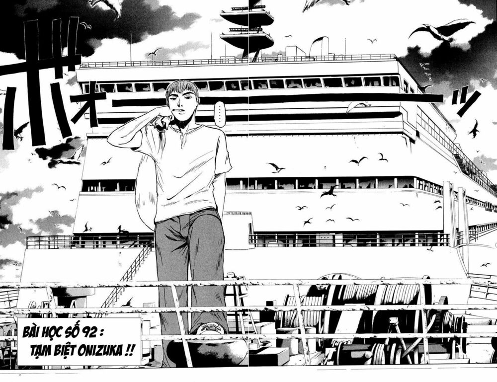 GTO - Great Teacher Onizuka: Chapter 92