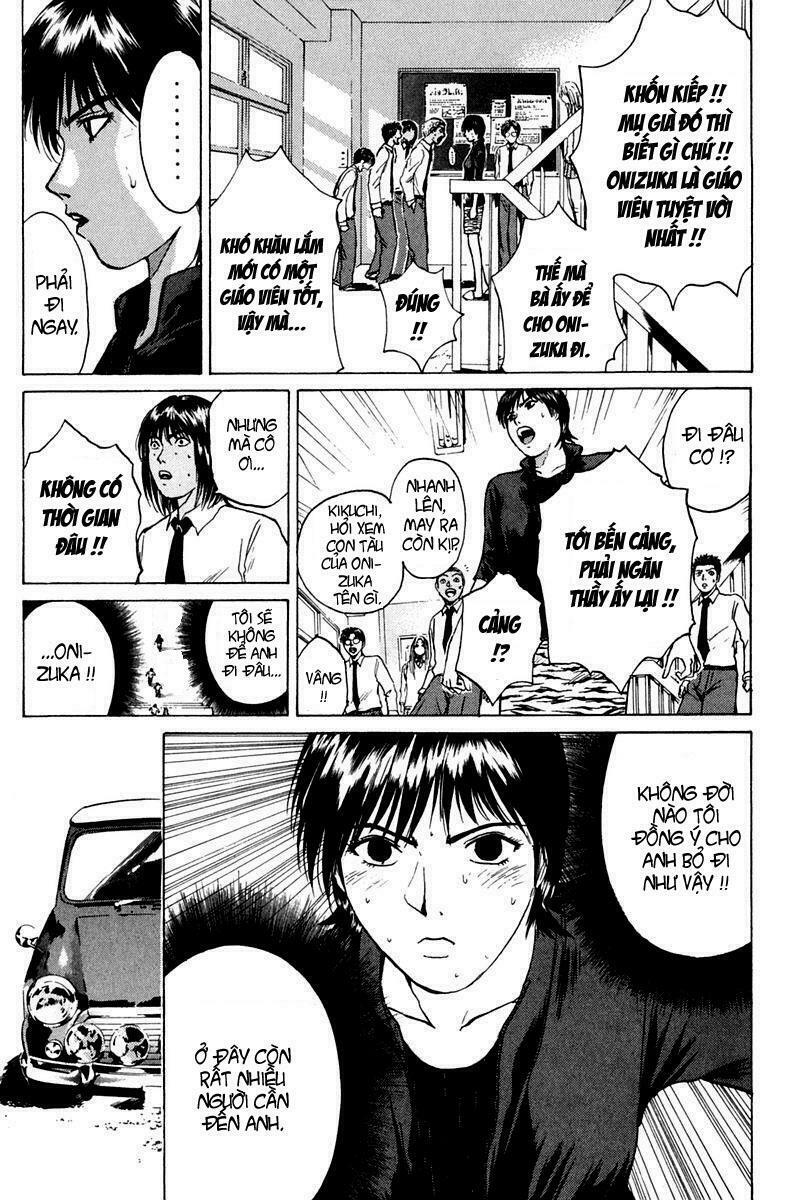 GTO - Great Teacher Onizuka: Chapter 92