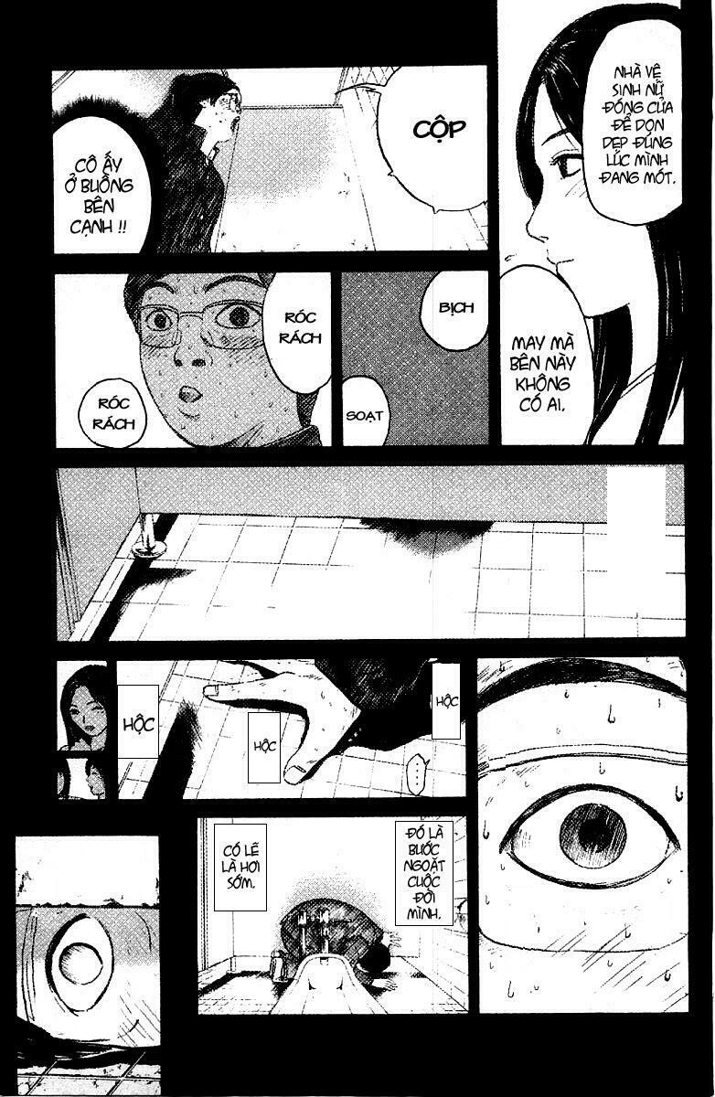 GTO - Great Teacher Onizuka: Chapter 93