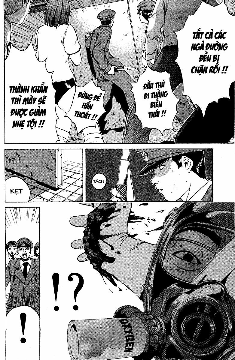 GTO - Great Teacher Onizuka: Chapter 93