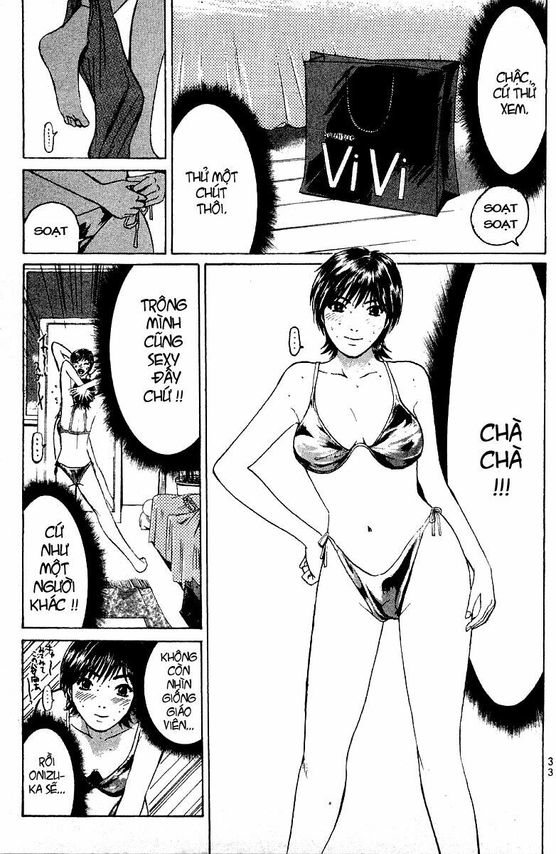 GTO - Great Teacher Onizuka: Chapter 94