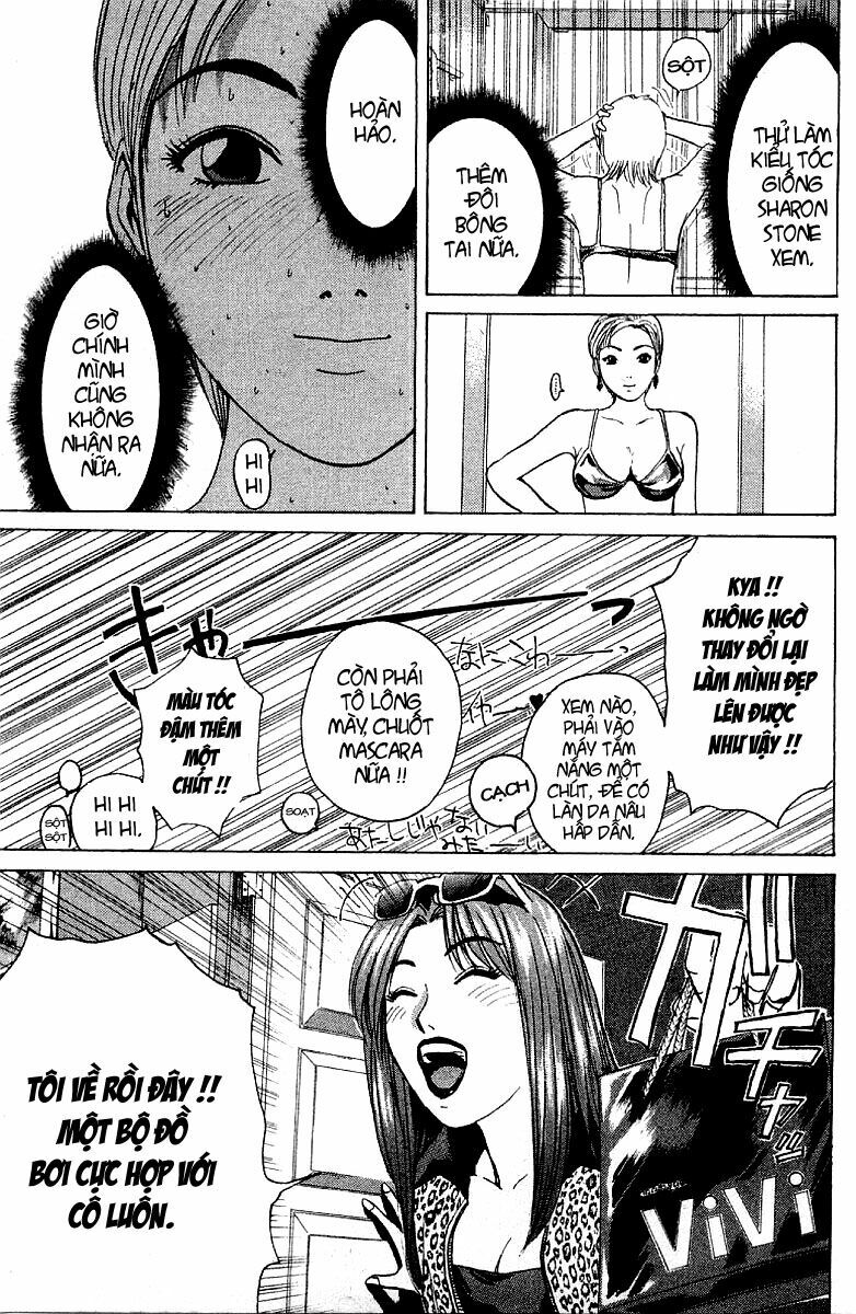 GTO - Great Teacher Onizuka: Chapter 94