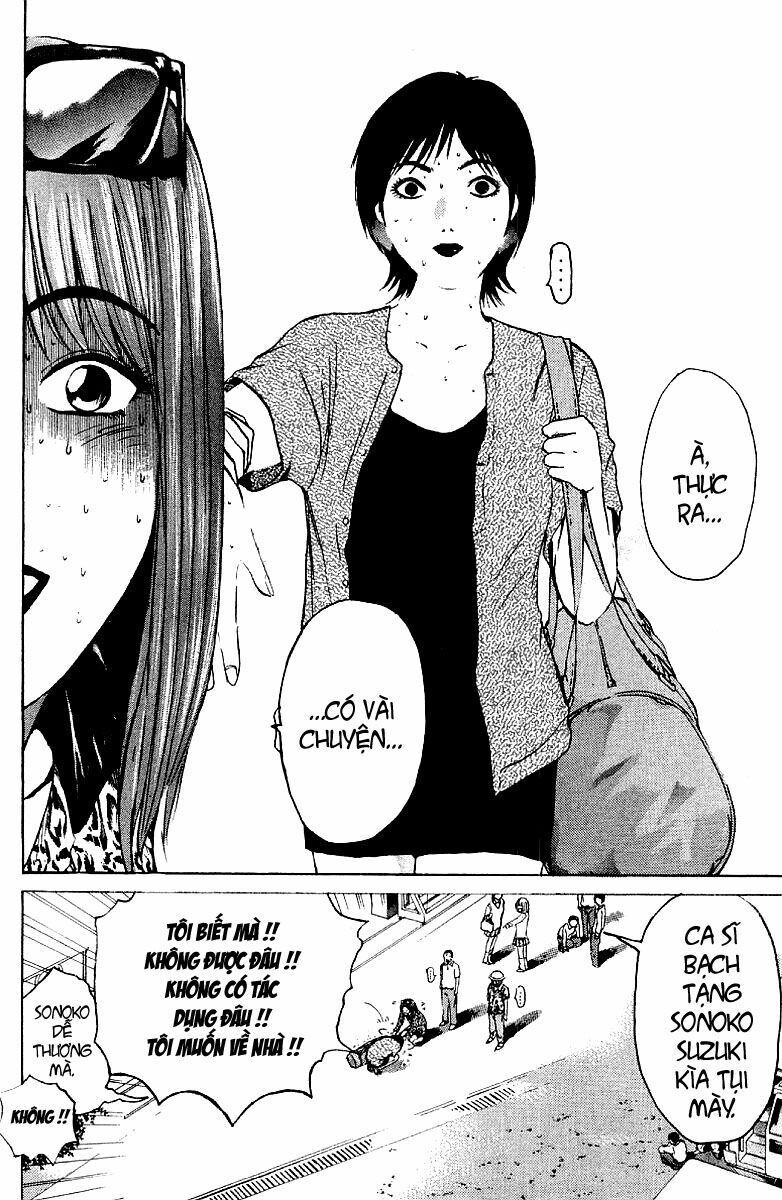 GTO - Great Teacher Onizuka: Chapter 94