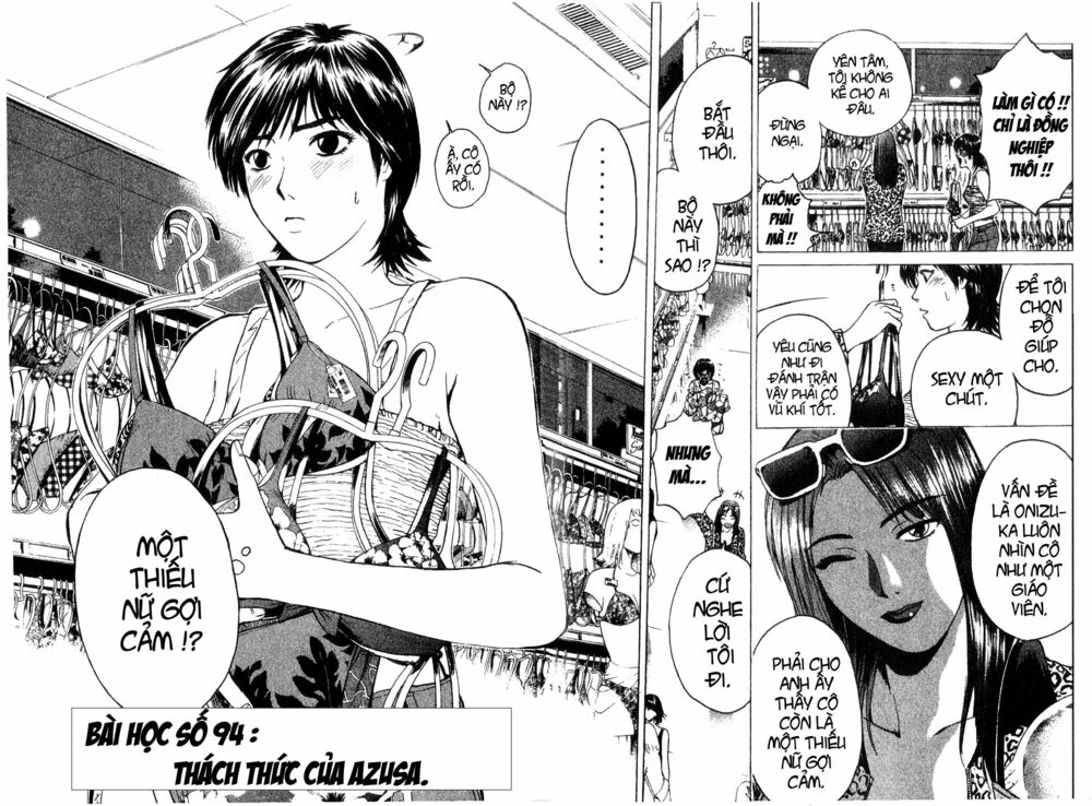 GTO - Great Teacher Onizuka: Chapter 94