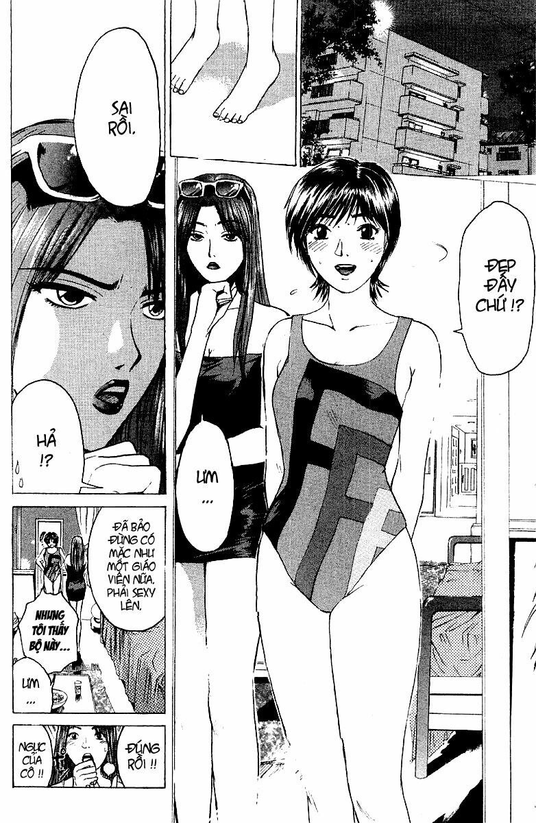 GTO - Great Teacher Onizuka: Chapter 94