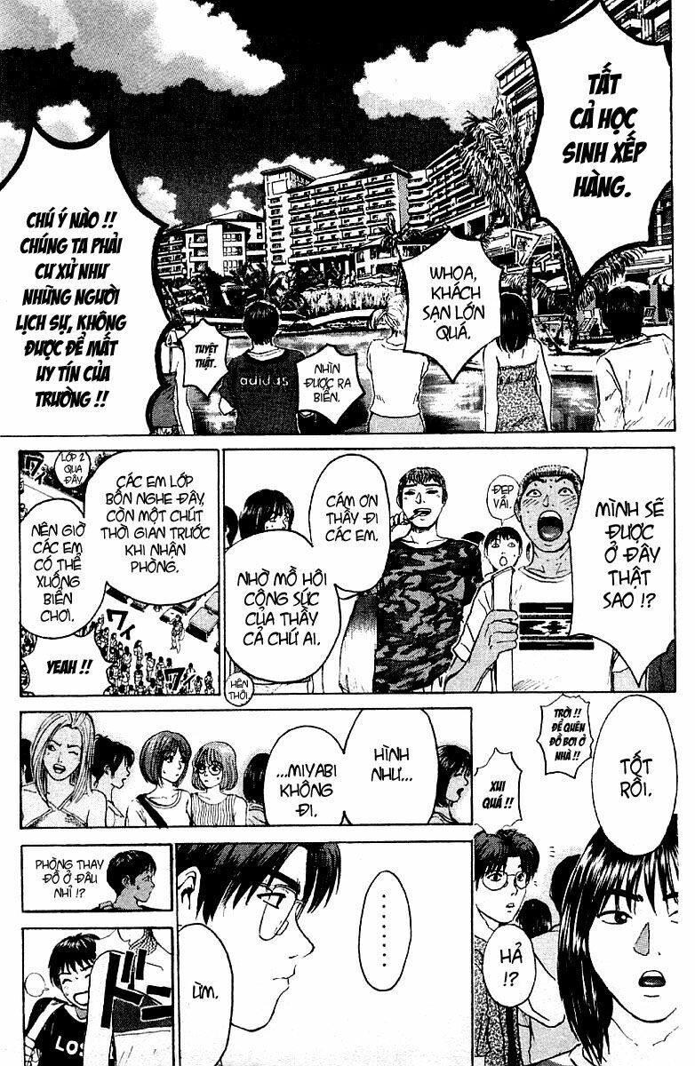 GTO - Great Teacher Onizuka: Chapter 95