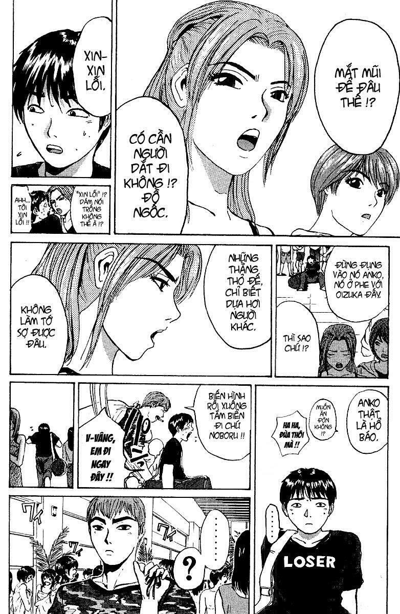 GTO - Great Teacher Onizuka: Chapter 95