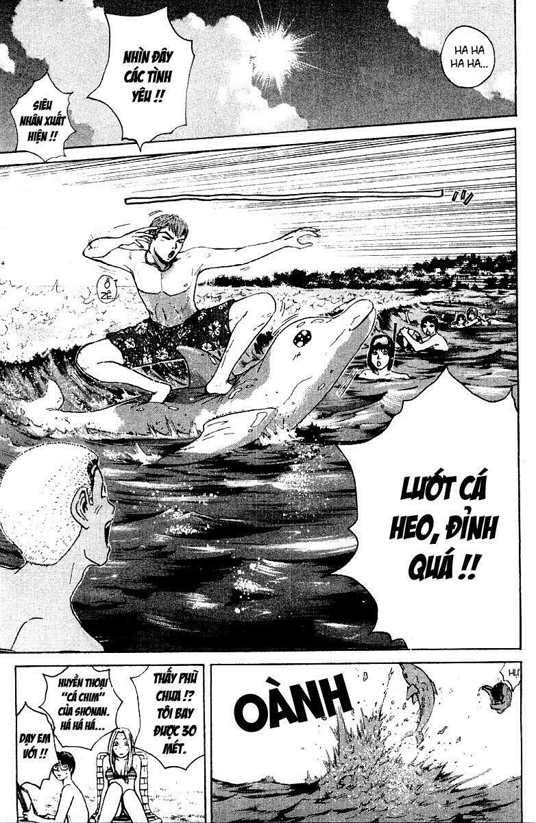 GTO - Great Teacher Onizuka: Chapter 95