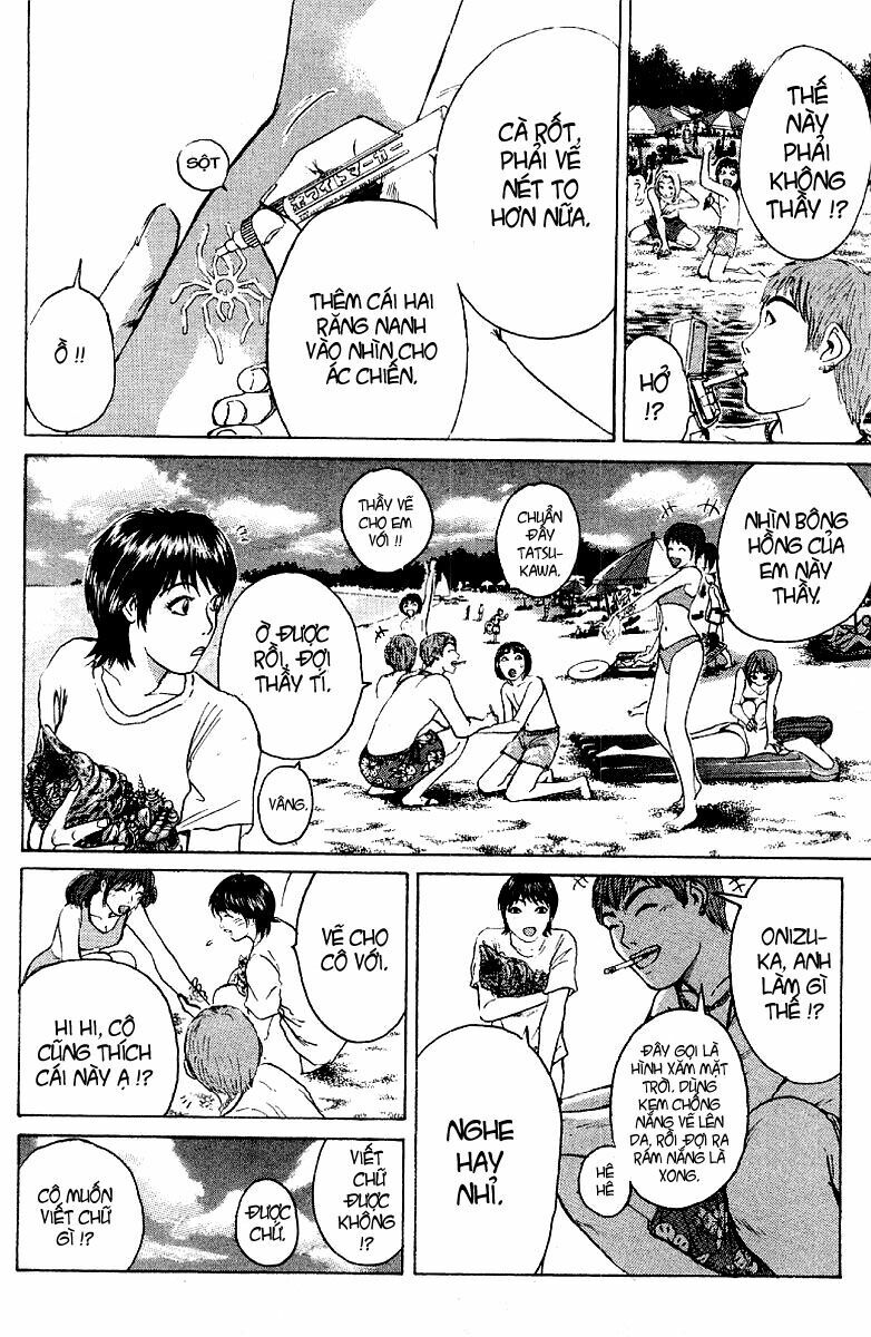 GTO - Great Teacher Onizuka: Chapter 95