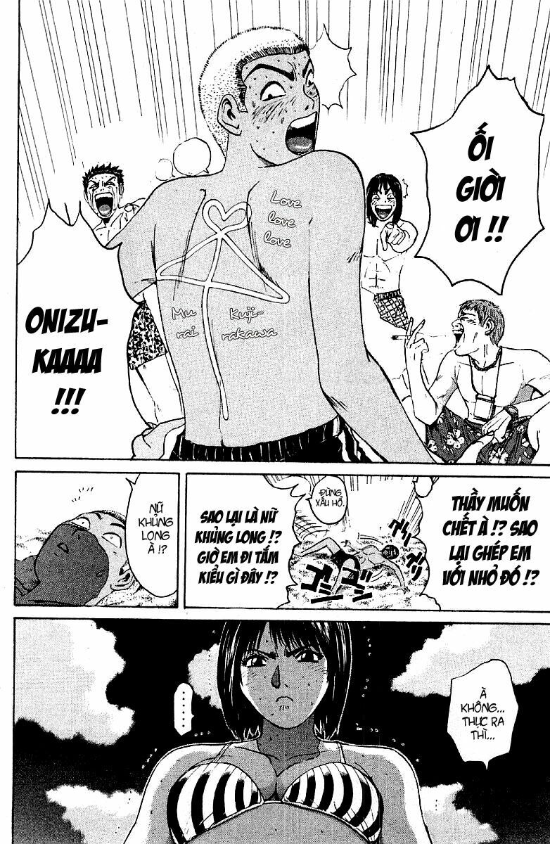 GTO - Great Teacher Onizuka: Chapter 95