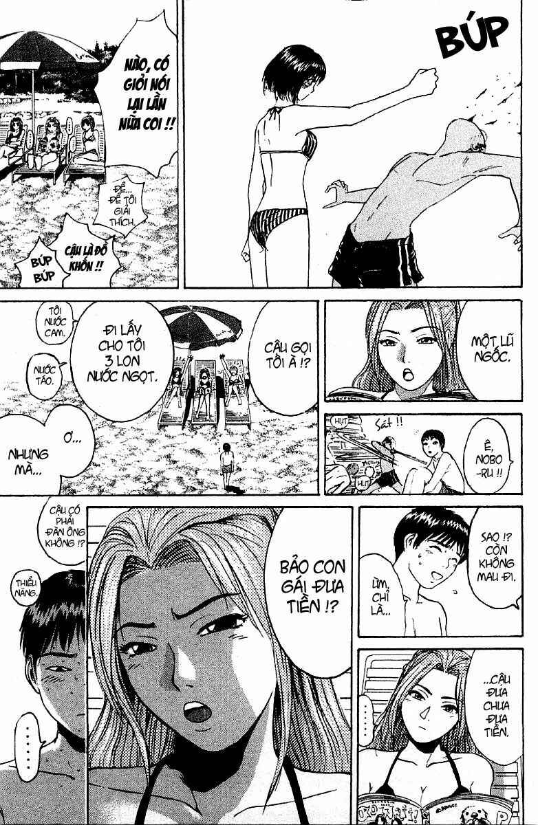 GTO - Great Teacher Onizuka: Chapter 95