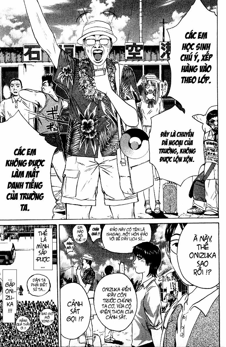 GTO - Great Teacher Onizuka: Chapter 95