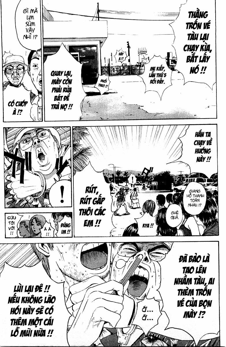 GTO - Great Teacher Onizuka: Chapter 95
