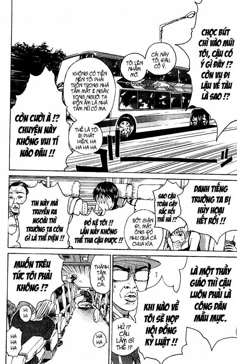 GTO - Great Teacher Onizuka: Chapter 95