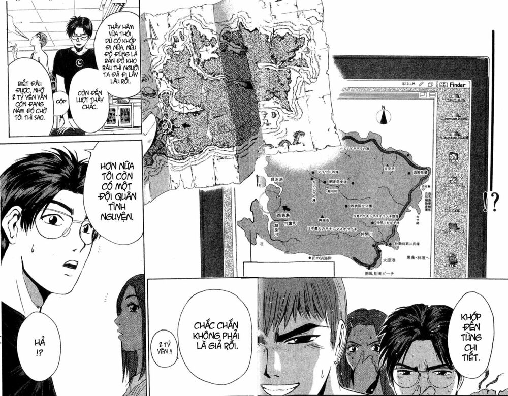 GTO - Great Teacher Onizuka: Chapter 97
