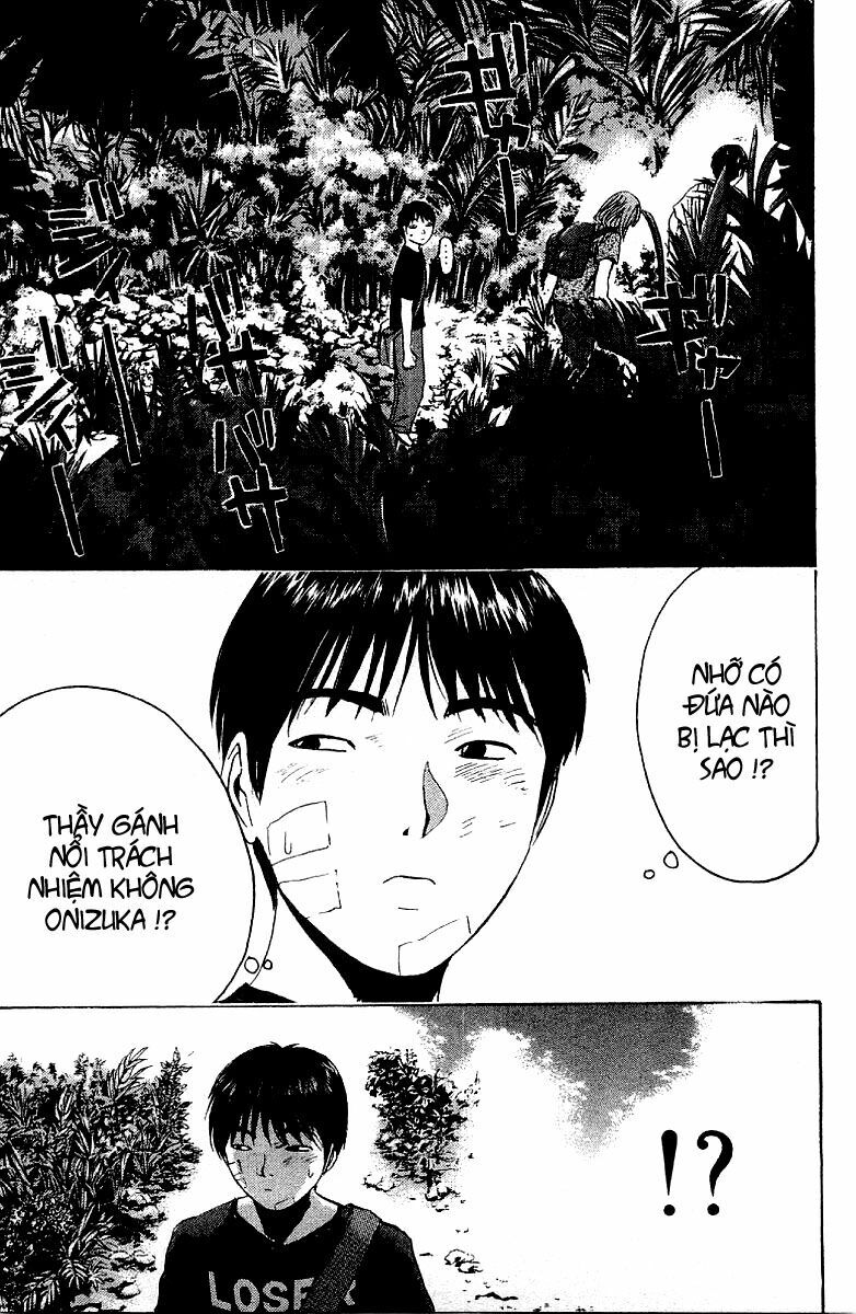 GTO - Great Teacher Onizuka: Chapter 97