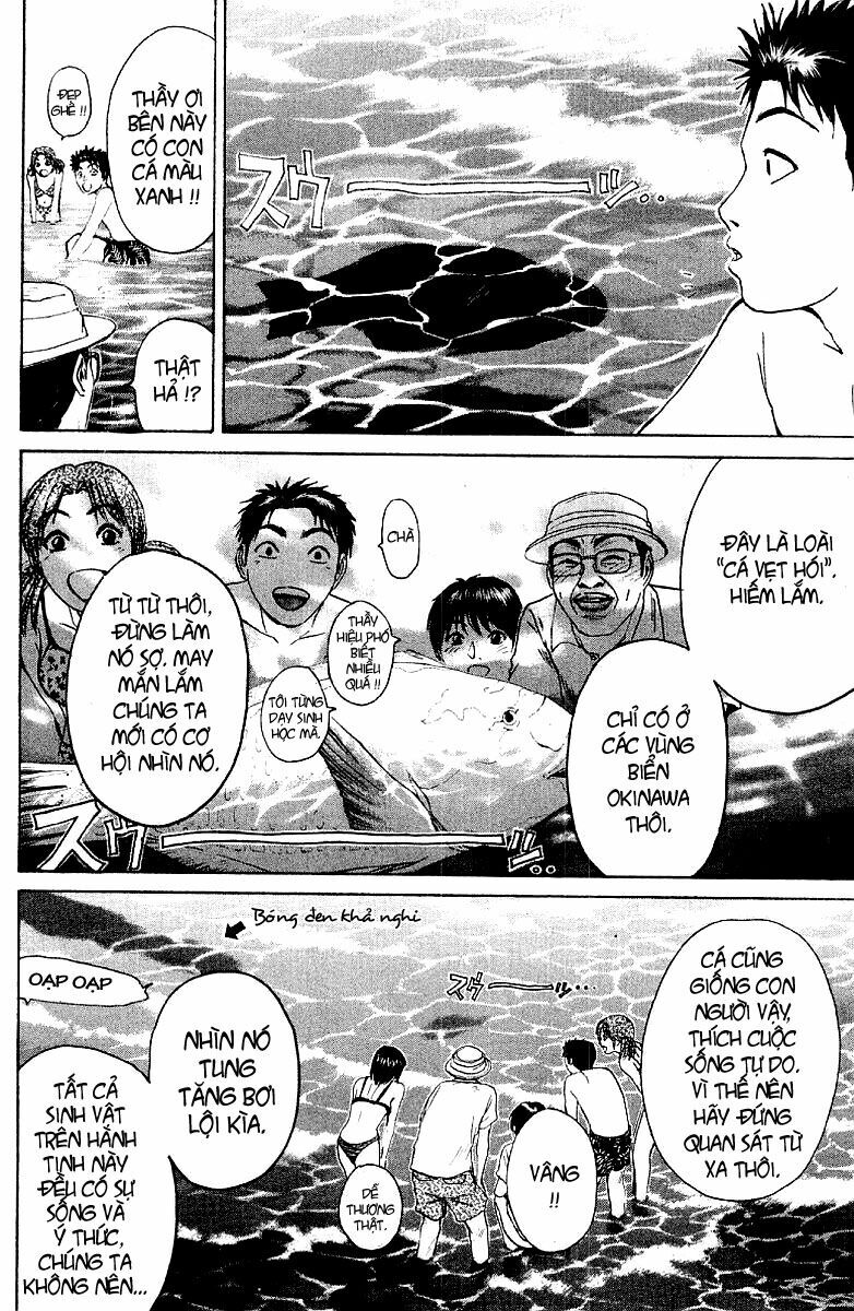 GTO - Great Teacher Onizuka: Chapter 97