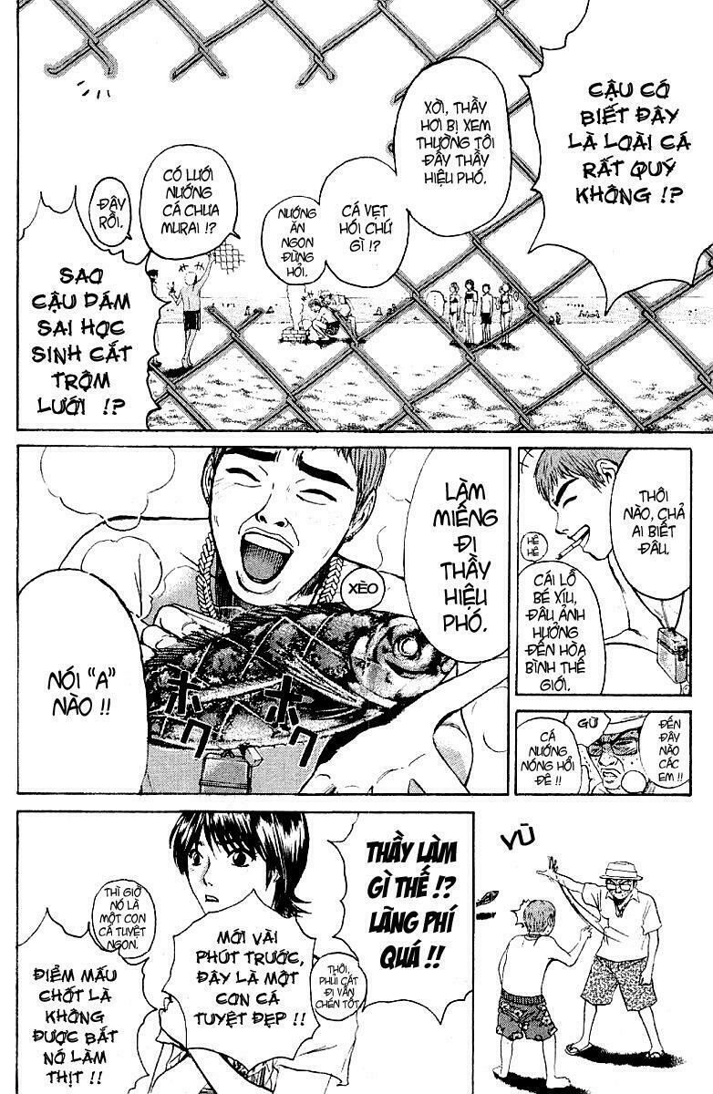 GTO - Great Teacher Onizuka: Chapter 97