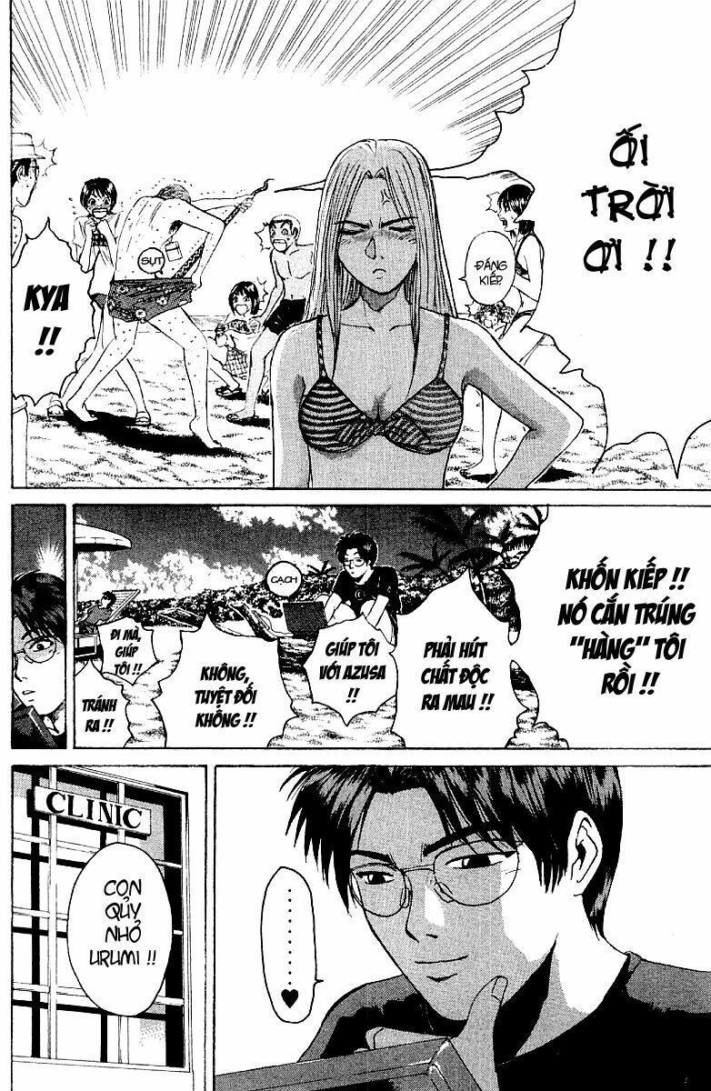 GTO - Great Teacher Onizuka: Chapter 97